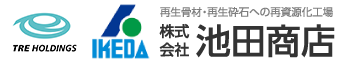 株式会社池田商店